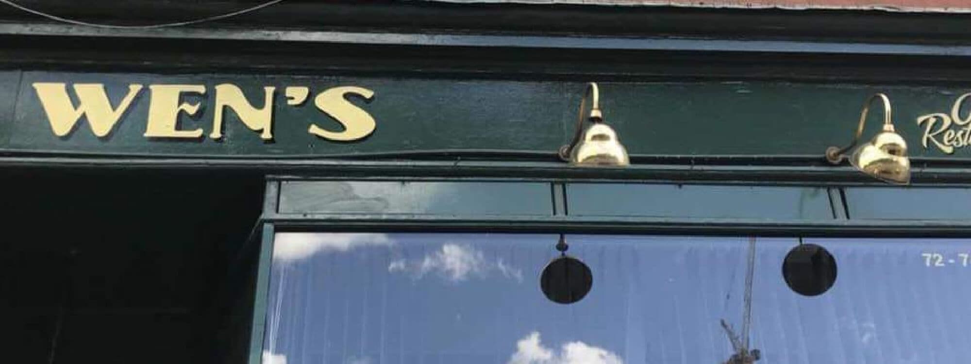 Wens Shopfront