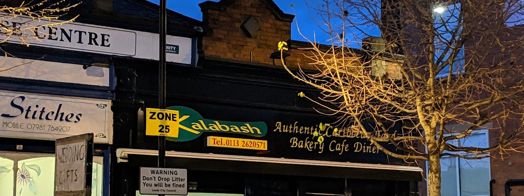 Kalabash Authentic Caribbean Food on Chapeltown Road in Leeds