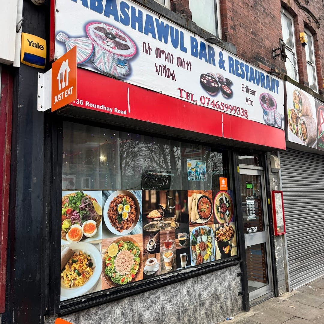 Exterior shopfront of Abashawul Bar and Restaurant on Roundhay Road Leeds