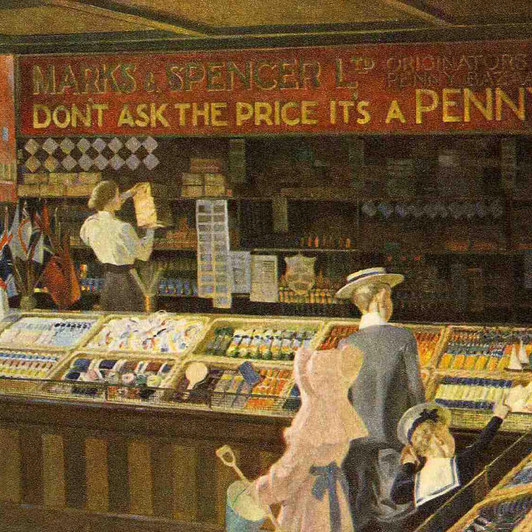 M&S Company Archive